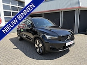 Volvo XC40 - Recharge Ultimate 70 kWh