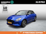 Suzuki Swift - 1.2 Style Smart Hybrid |Demo BTW !! accessoirespakket twv. €