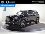 Mercedes-Benz GLS-klasse - 450 4MATIC AMG Line | Ultimate pakket | Massage voor en acht