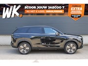 Jaecoo 7 - 1.5 GDI SHS-P Exclusive De scherpste Private Lease deal van 