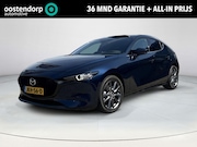 Mazda 3 - 2.5 e-SkyActiv-G M Hybrid 140 Exclusive-line | Demo | Rijkla