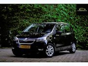 Skoda Citigo - 1.0 Greentech Ambition / Cruise / Orig.NL