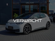 Volkswagen ID.3 - Pro Performance 58 kWh | Led | Metallic | Cruise | PDC |