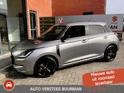 Suzuki Swift - 1.2 Edition 60 Smart Hybrid