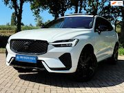 Volvo XC60 - 2.0 T8 Plug-in hybrid AWD NW MODEL Ultra Black Edition 455pk