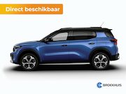 Citroën C3 Aircross - ë-C3 Max | Achteruitrijcamera | Boordlader 11kW - 3 fasen |