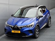 Mitsubishi ASX - 1.3 DI-T 7DCT A/T FIRST EDITION | HOGE ZIT | NAVI | ADAPTIEF