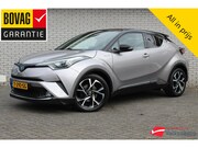 Toyota C-HR - 1.8 Hybrid Adventure | Camera | Cruise | Climate | Bluetooth