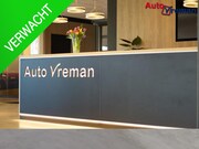 Ford Transit Custom - 340 L2H1 Trend 65 kWh -Trekhaak / All season