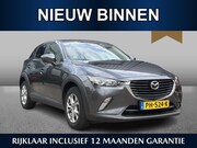 Mazda CX-3 - 2.0 SkyActiv-G 120 Dynamic /Cruise Control/Climate Control/N