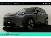Lynk & Co 08 - 1.5 PHEV MORE -PANO.DAK|ADAP.CRUISE|HARMAN/KARDON|360°CAM|GE