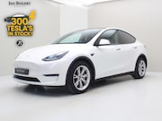 Tesla Model Y - Long Range AWD 75kWh 351pk 92.2% SoH [ AMD RYZEN+AUTOPILOT+1