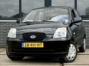 Kia Picanto - 1.0 LX