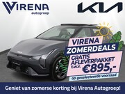 Kia EV4 - GT-PlusLine 81.4 kWh - Head-up Display - Elektrisch verstelb