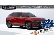 Hyundai Kona - 1.6 GDI HEV 138pk DCT N-Line I INRUILVOORDEEL