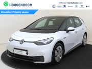 Volkswagen ID.3 - Pro 58 kWh | SoH 88% | Warmtepomp | Keyless | Adaptieve Crui