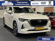 Mazda CX-60 - 2.5 e-SkyActiv PHEV Automaat 327PK Takumi Met alle pakketten
