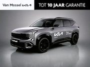 Kia Seltos - X-Line Launch Edition | Nieuw te bestellen | Beschikbaar voo