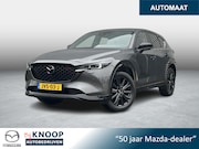 Mazda CX-5 - 2.0 SkyActiv-G 165 Homura Limited | 360 Camera | Bose | TREK