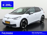 Volkswagen ID.3 - First Max 58 kWh | SOH 91% | Panoramadak | Head Up | Zondag 