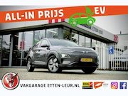 Hyundai Kona - Electric EV Premium 64 kWh | WARMTEPOMP | STOEL VERWARMING +