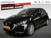 Mazda 2 - 1.5 Skyactiv-G Luxury Incl. Apple Carplay/Android Auto | Sto