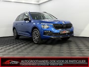 Skoda Kamiq - 1.0 TSI Business Edition Camera, Apple carplay, Stoelverwarm