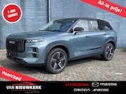 Jaecoo 7 - 1.5 T Plug-in Hybrid 348pk Automaat Exclusive | Leverbaar ui
