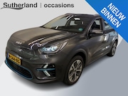Kia Niro EV - e-Niro DynamicPlusLine 64 kWh | SOH 100% | Trekhaak | Warmte