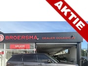 Land Rover Range Rover Sport - 5.0 V8 SC SVR