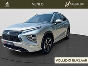 Mitsubishi Eclipse Cross - 2.4 PHEV Executive RIJKLAAR | Navigatie | Climate Control | 