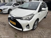 Toyota Yaris - 1.5 Hybrid Lease