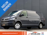 Volkswagen Transporter - 2.0TDI L2H1 |camera|airco|cruise controle|L2H1