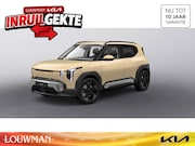 Kia EV2 - Plus 42.2 kWh ** Voorraadvoordeel inclusief € 3.000, - inrui
