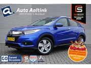 Honda HR-V - 131PK i-VTEC Executive LUXE | PANO | NAVI | TREKHAAK