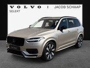 Volvo XC90 - 2.0 T8 Plug-in hybrid AWD Ultra Dark / Bowers & Wilkins / Lu
