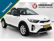 Kia Stonic - VERWACHT! 1.0 T-GDi MHEV DYNAMICLINE + ECC/NAVI/LMV/PDC/CRUI