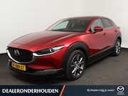 Mazda CX-30 - 186PK Luxury Leder Navi Camera Bose®