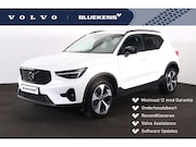 Volvo XC40 - B4 Plus Dark