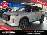 Jaecoo 7 - 1.5 TGDi 348pk Aut Exclusive Voorraad Aktie Snel Leverbaar |