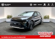 Skoda Elroq - Limited 50 52 kWh