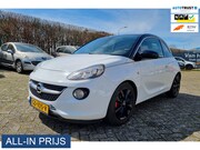 Opel Adam - 1.0 Turbo Jam ✅NETTE AUTO!! ✅