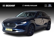 Mazda CX-30 - 2.0 e-SkyActiv-X M Hybrid Homura - 1e eigenaar - Dealer onde