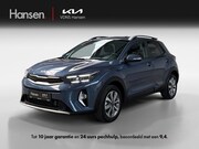 Kia Stonic - 1.0 T-GDi MHEV DynamicPlusLine I Navi I Camera I Climate Con