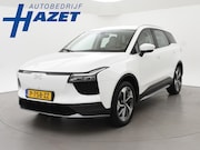 Aiways U5 - 63kWh SHOWROOM + 19 INCH LMV | ADAPTIVE CRUISE | LEDER | 360