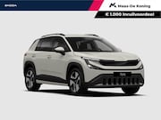 Skoda Epiq - Selection Launch Edition 56kWh | Travel Pakket |