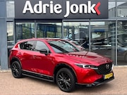 Mazda CX-5 - 2.0 e-SkyActiv-G M Hybrid 165 Homura Comfort Pack AUTOMAAT |