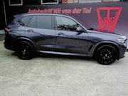BMW X5 - xDrive45e M-SPORT | A.C.C | H.U.D | TREKHAAK | 4WS | 22 INCH