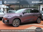 Leapmotor B10 - EV 67, 1 kWh 218PK Design ProMax, Rijklaarprijs | NIEUW | Pa