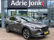 Mazda CX-5 - 2.0 e-SkyActiv-G M Hybrid 165 Exclusive-Line | AUTOMAAT | TR